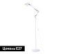 Торшер Ambrella Light Floor TR97641