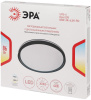 Потолочный светильник Эра SPB-6 Opal 86W-3K-6,5K-RC GR с ДУ Б0070182