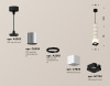 Подвесной светильник Ambrella Light Techno Spot XP7805001 (A2302, C6305, A2061, C7805, N7702)