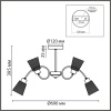 Люстра на штанге Lumion Comfi Imana 8154/8C
