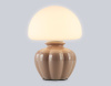 Настольная лампа Ambrella Light High Light Ceramo Modern LH53247
