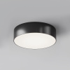 Уличный потолочный светильник Maytoni Zon IP O431CL-L30B4K