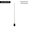 Торшер Maytoni Flow MOD147FL-L20BK1