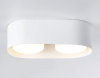 Накладной светильник Ambrella Light Techno spot TN70818
