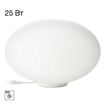 Настольная лампа Citilux Ron CL941E28T0