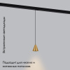 Трековый магнитный светильник Elektrostandard Slim Magnetic 85039/01 4690389193613 a062803