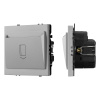 Выключатель карточный магнитный софт-тач никель Arlight SWT-CRD-SFPL-IS (250V, 25A) 064815
