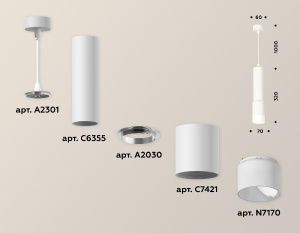 Подвесной светильник Ambrella Light Techno XP7421020 (A2301, C6355, A2030, C7421, N7170)