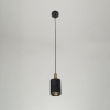 Подвесной светильник Zortes Tufo ZRS.2836.10