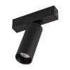 Трековый магнитный светильник Arlight MAG-SPOT-25-R90-9W Day4000 (BK, 30 deg, 24V, DALI) 046300