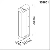 Накладной светильник с переключателем цветовой температуры Novotech Over Iter 359801