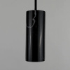 Подвесной светильник LightHall Enigma LH012156