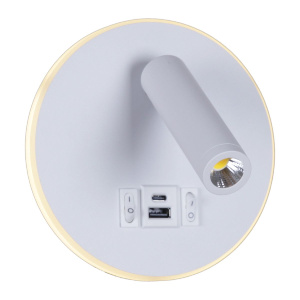 Спот Reluce 86203-9.2-001KT LED12W+USB WT