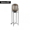 Торшер Loft IT Oda 10195F/1600 Amber