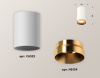 Накладной светильник Ambrella Light Techno XS6322024 (C6322, N6134)