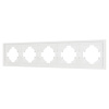 Рамка пластиковая на 5 постов Arlight FRM-TENDO-SFPL-5-WH 054660