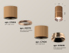Потолочный светильник Ambrella Light Techno Spot XS7404081 (C7404, A2073, C7404, N7035)