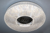 Потолочная люстра Natali Kovaltseva LED LAMPS 81084