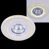 Встраиваемый светильник Reluce 09502-9.0-001MN MR16+LED3W WH/GD
