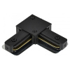 Коннектор L-образный Hesby Lighting Skylite HSBL_0005