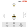 Подвесной светильник Lightera Lucerne LE130L-23WB