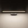 Подсветка для зеркал Nowodvorski Cezanne Led S Black 10668