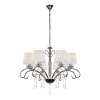 Подвесная люстра iLamp Perfection RM7006/8CR