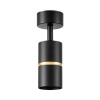 Спот Lampit Asti TS TK40-C1 BK+GD