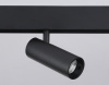 Трековый светильник Ambrella Light Track System GL3823