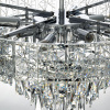 Подвесная люстра Citilux Sagrada CL317261