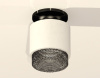 Потолочный светильник Ambrella Light Techno Spot XS7510062 (N7926, C7510, N7192)