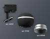 Трековый однофазный светильник с подсветкой Ambrella Light Track System XT1102004 (A2521, C1102, N7033)