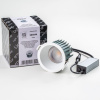 Встраиваемый светильник Lightstar Ciclone 385646
