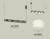 Подвесной светильник Ambrella Light Traditional (C9164, N8402) XB9164154