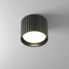 Потолочный светильник Maytoni Technical Calipso C106CL-GX53-B