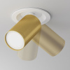 Спот Maytoni Technical Focus S C048CL-U-1WMG