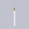 Подвесной светильник Delight Collection P98052-E antique brass