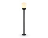 Уличный ландшафтный светильник Ambrella Light Garden ST2095
