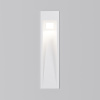 Подсветка для лестниц Maytoni Knoll O513SL-L4W3K