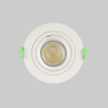 Встраиваемый светильник Crystal Lux CLT 001C1 WH V2