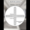 Подвесной светильник Natali Kovaltseva HIGH-TECH LED LAMPS 82058