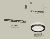 Подвесной светильник Ambrella Light Traditional (C9164, N8415) XB9164150