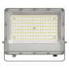 Прожектор Uniel ULF-F52D-100W/6500K IP65 200-240V GREY UL-00013058