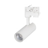 Трековый светильник Arlight LGD-Gera-Truecolor-4TR-R55-10W Day4000 CRI98 031405