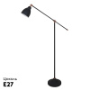 Торшер Arte Lamp Braccio A2054PN-1BK