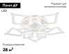 Потолочная люстра Ambrella Light Acrylica Original FA8914