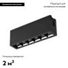 Накладной светильник Arlight 026839