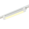 Трековый однофазный светильник Myfar Lines MT0112-16W3K-W