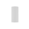 Накладной светильник Nowodvorski Mono S White/Black 10784