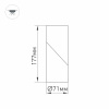 Спот Arlight SP-Twist-Surface-R70-12W Warm3000 025457(1)